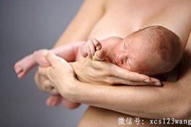 新生儿奶粉喂养量多少合适