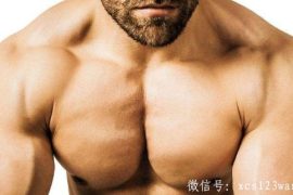 想要伤口快速愈合不能吃什么