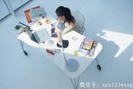 办公室健康小零食盘点