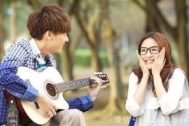 如何消除恐婚心理