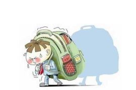 学生学习压力大如何缓解