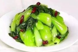 饮食控制是减肥的健康的方式 健康减肥4菜谱推荐