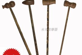 鸡翅木按摩捶腿部按摩棒按摩器颈部腰部家用木质经络按摩棒 包邮
