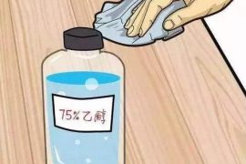 新型冠状病毒可以用酒精消毒吗 新型冠状病毒用多少度酒精消毒好