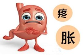 腹胀原因 腹胀怎么办 克服不良情绪可缓解这问题