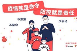 喉咙不舒服干咳是新型冠状病毒吗 如何判断自己是不是新型肺炎