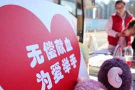 献血量不会对身体产生影响 人在献血前后的注意事项