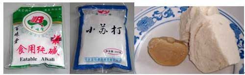 小苏打的妙用