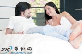 无性欲怎么办？治疗男性性欲低下的偏方