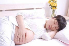 导致孕妇失眠的原因有哪些?