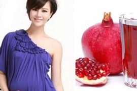 孕妇能吃石榴吗？ 怀孕吃石榴的好处
